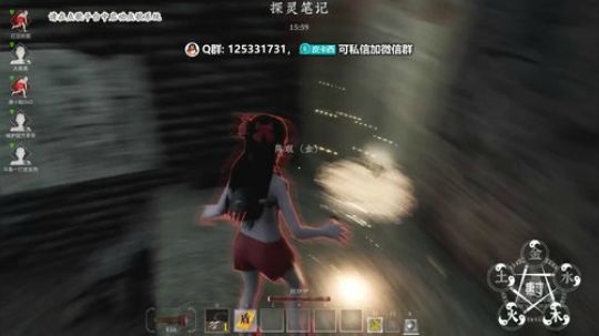 宅家里为社会做贡献系列2 ~ 2020-01-30 18点场