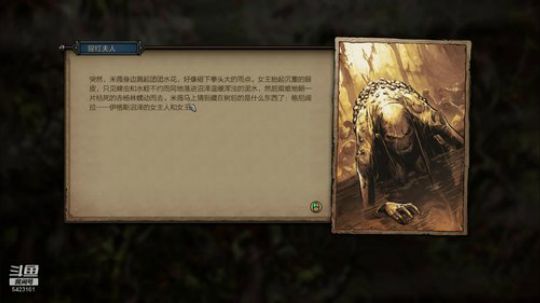 欢迎来到KKTV 2020-01-28 21点场