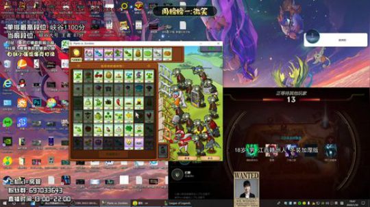 赣宝：地表最强派克塞娜 逆版本carry 2020-01-30 19点场