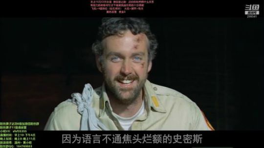 腕豪篇琪亚娜queen符文法师king 2020-01-31 18点场