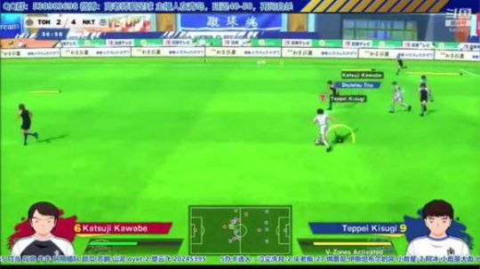 【高老师】FIFA20征召每天吃鸡~ 2020-01-31 16点场