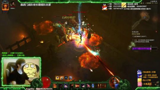 晶哥：PTR本周开启！今天猎魔人150层 2020-01-30 22点场