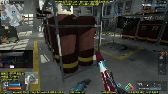 【Yaso】上海川沙一鸽 2020-01-30 10点场