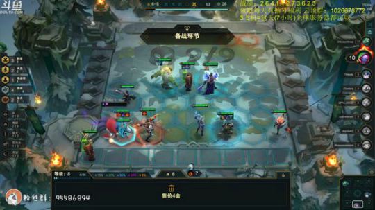 土拨鼠的尖叫