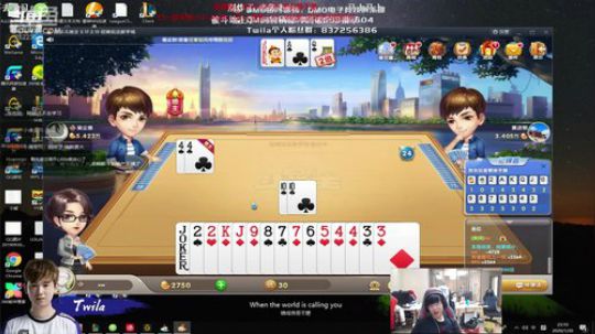 高强度直播累了再说 2020-01-30 22点场