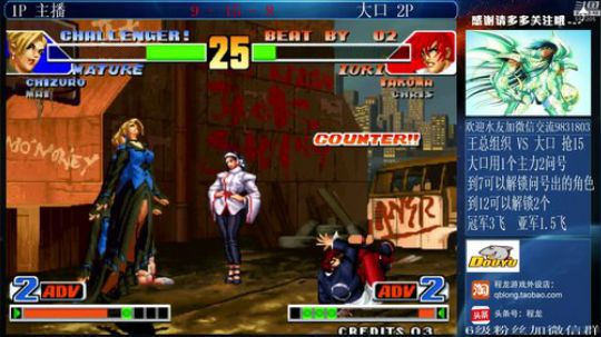 旧欢若梦灬发布了一个斗鱼视频2020-01-31