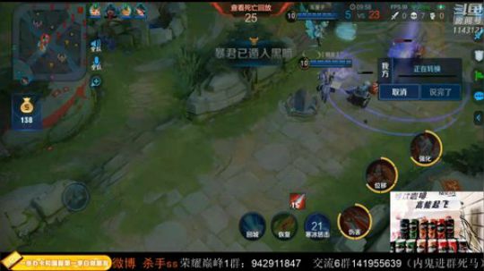 ace017发布了一个斗鱼视频2020-01-31
