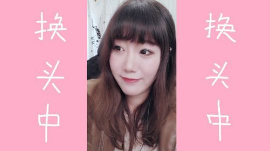 大鱼哆宝发布了一个斗鱼视频2020-01-31