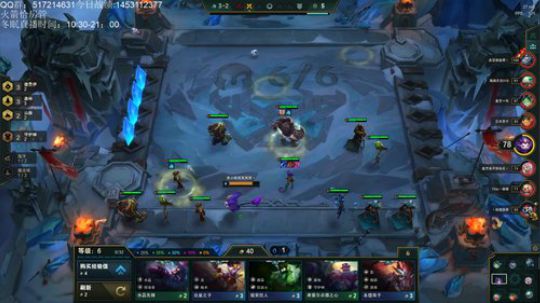 今天上个2000分吧 2020-01-31 18点场