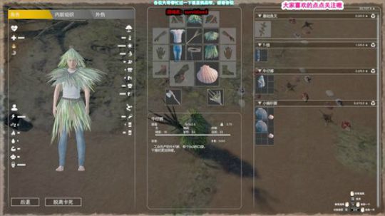 老沙雕木的直播间 2020-01-30 15点场