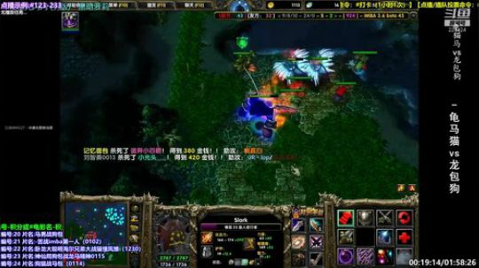 新年快乐 身体健康 万事如意 恶病退散 2020-01-31 07点场