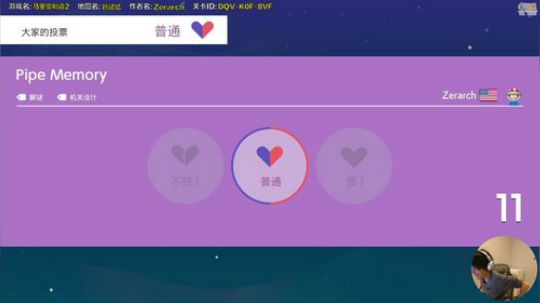 大鱼哆宝发布了一个斗鱼视频2020-01-31