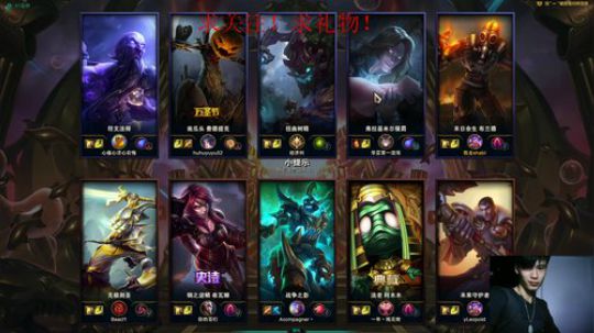 新年快乐！天使加油！ 2020-01-31 10点场