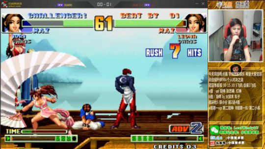 旧欢若梦灬发布了一个斗鱼视频2020-01-31