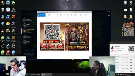 菜菜的瓜皮帽发布了一个斗鱼视频2020-01-31