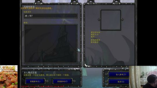 来吃串串发布了一个斗鱼视频2020-01-31