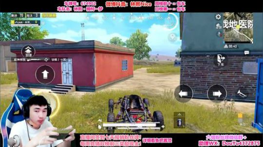 【莽夫1V99】粗中有细 2020-01-31 11点场