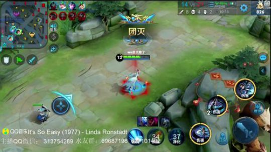 惊蜇：祝大家新年快乐 2020-01-30 17点场