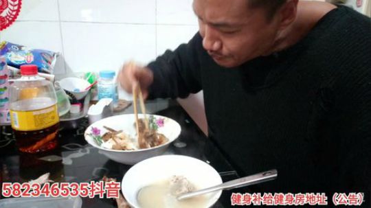 休息下哦，大家记得带口罩 2020-01-30 22点场
