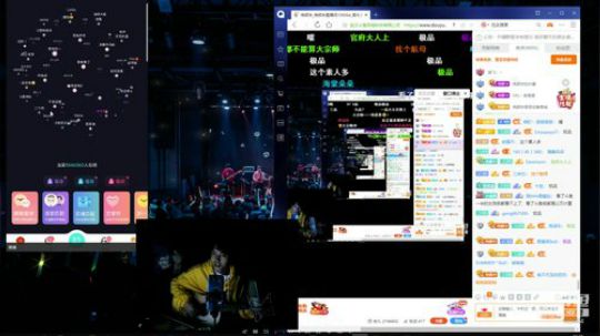烙铁扎心了发布了一个斗鱼视频2020-01-31