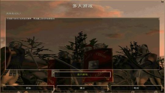 帝国时代罗马复兴 994400 2020-01-30 21点场