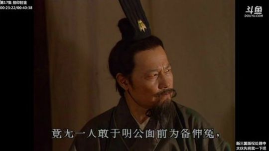鑫丶ken发布了一个斗鱼视频2020-01-31