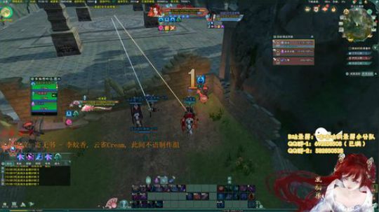【风初染】冰心散排,帮小伙伴们渡劫！ 2020-01-30 15点场