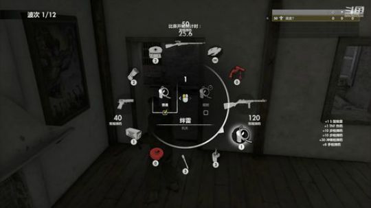 [狙击精英4]开炮！开炮！！ 2020-01-31 00点场