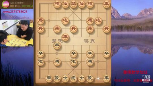 巨人13725发布了一个斗鱼视频2020-01-31