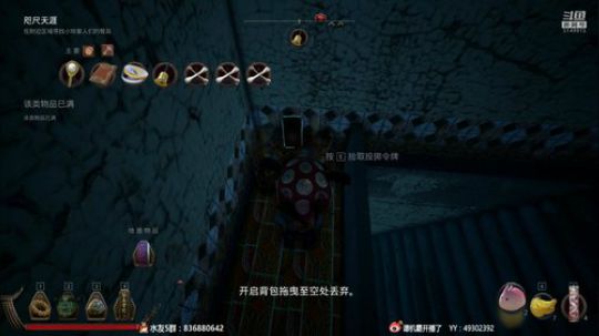 【机】不出门就搞点刺激的游戏！ 2020-01-30 23点场