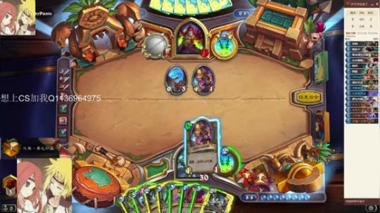 双修-标准贼一天一传 2020-01-31 04点场