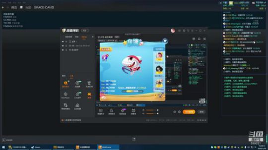 【大卫】起名真难 2020-01-30 15点场