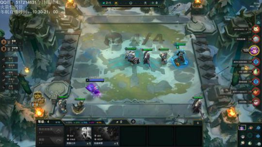 今天上个2000分吧 2020-01-31 12点场