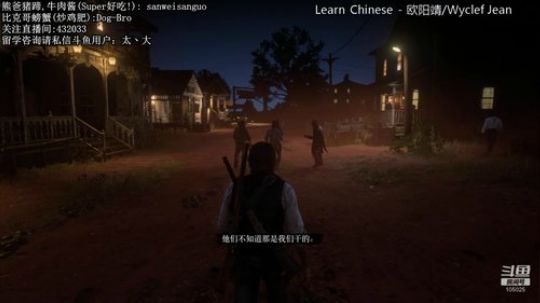 大家不要出门，身体健康 2020-01-31 20点场