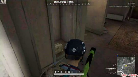 馒头：更新新视频了! 2020-01-27 03点场