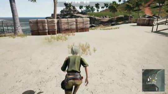 馒头：更新新视频了! 2020-01-26 19点场