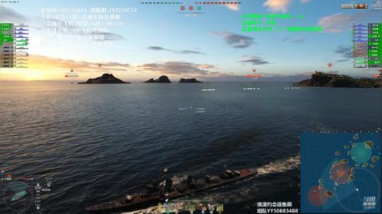 战舰世界 岛风和兴登堡专场! 2020-01-29 22点场