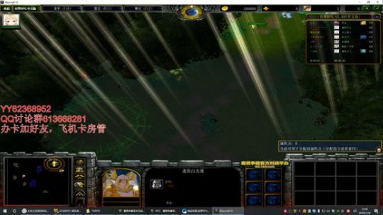世界rpg，各位新年快乐啊！！！！！！！ 2020-01-29 22点场