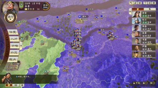 黑板君爱喝酸奶发布了一个斗鱼视频2020-01-31