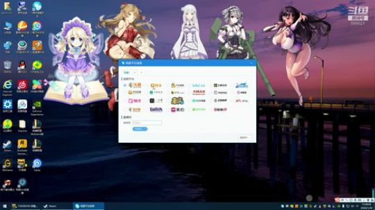 【大卫】起名真难 2020-01-30 15点场