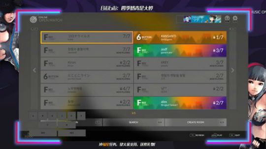【大婷】手痒，还是来弹歌了 2020-01-30 22点场