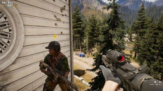 玩玩单机 吧，孤岛惊魂5 2020-01-28 19点场