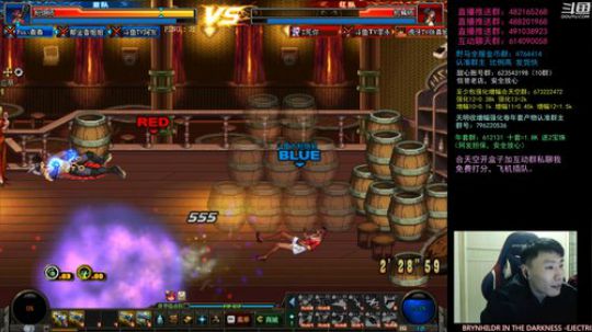 阿发：过年好！懦夫救星44！ 2020-01-31 18点场