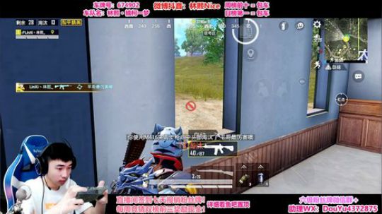 【莽夫1V99】粗中有细 2020-01-31 18点场