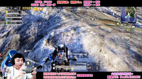 【莽夫1V99】粗中有细 2020-01-31 20点场