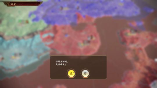 嘉啊123发布了一个斗鱼视频2020-01-31