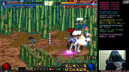 阿发：过年好！懦夫救星44！ 2020-01-30 21点场