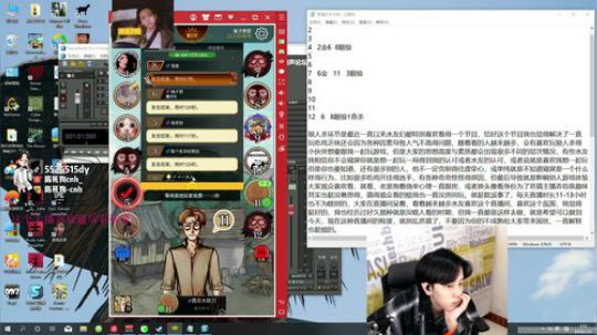 新年快乐！猛男祝福！ 2020-01-31 03点场