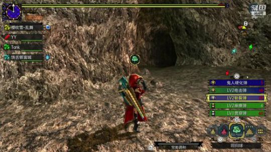 NS怪物猎人GU，大家新年快乐~ 2020-01-30 16点场