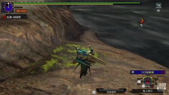 NS怪物猎人GU，大家新年快乐~ 2020-01-31 02点场